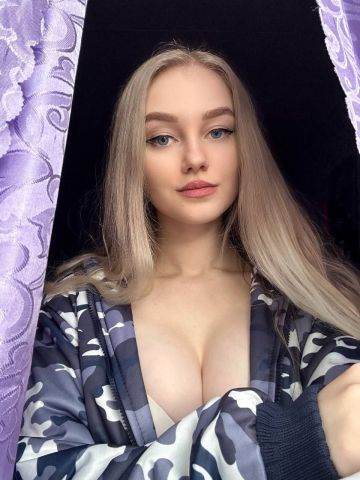Юлия